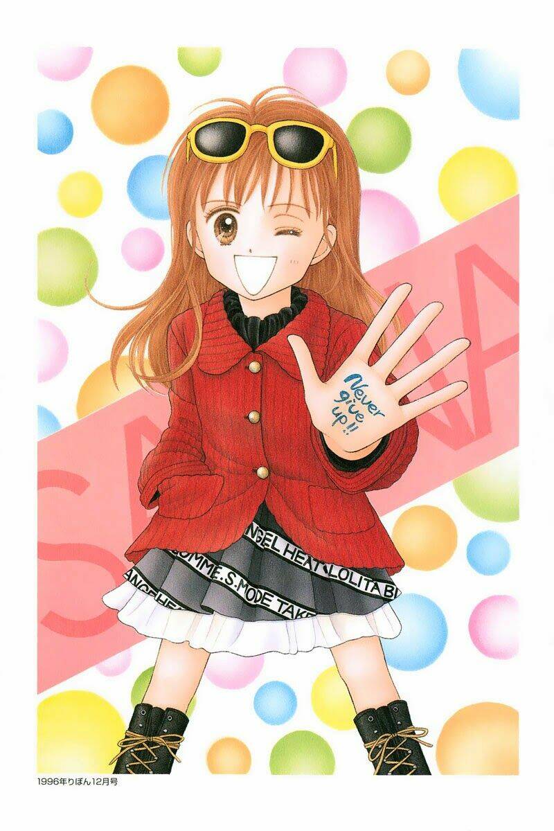 Kodomo No Omocha: Chapter 29.5