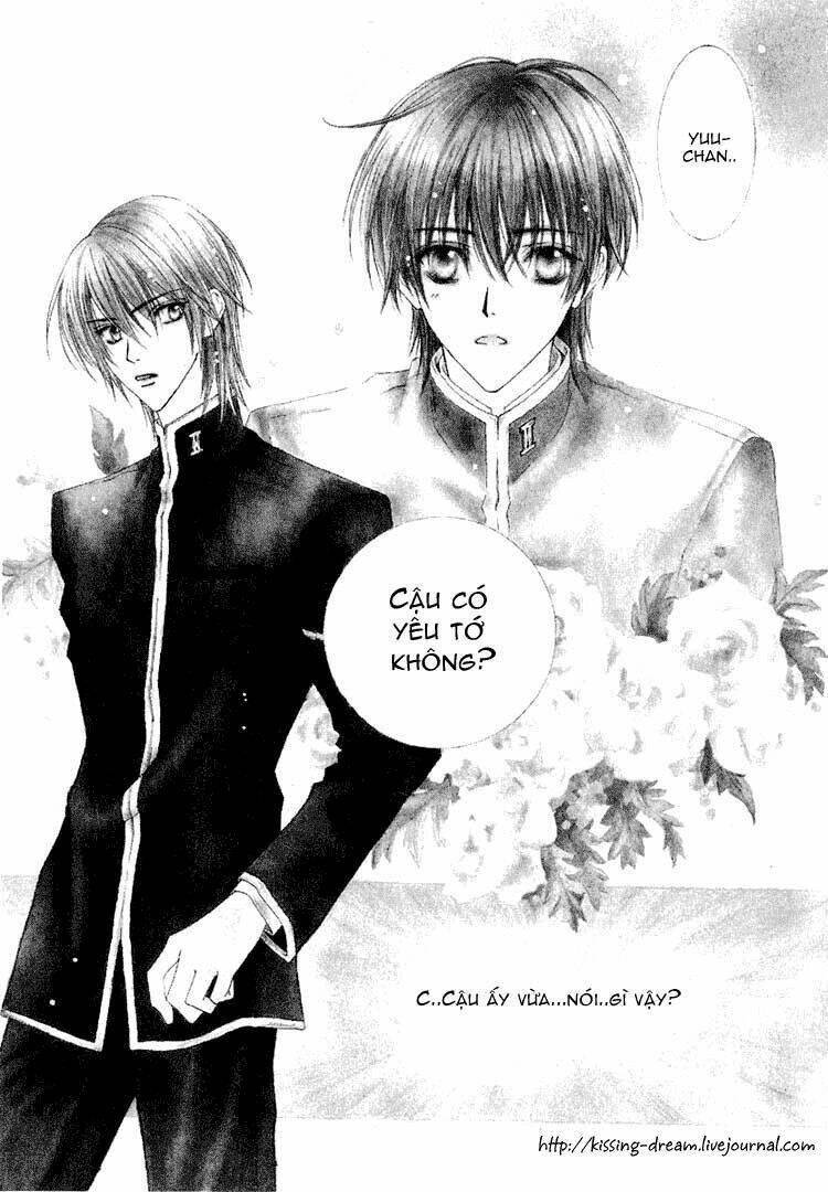 Toumei Shounen: Chapter 1.1