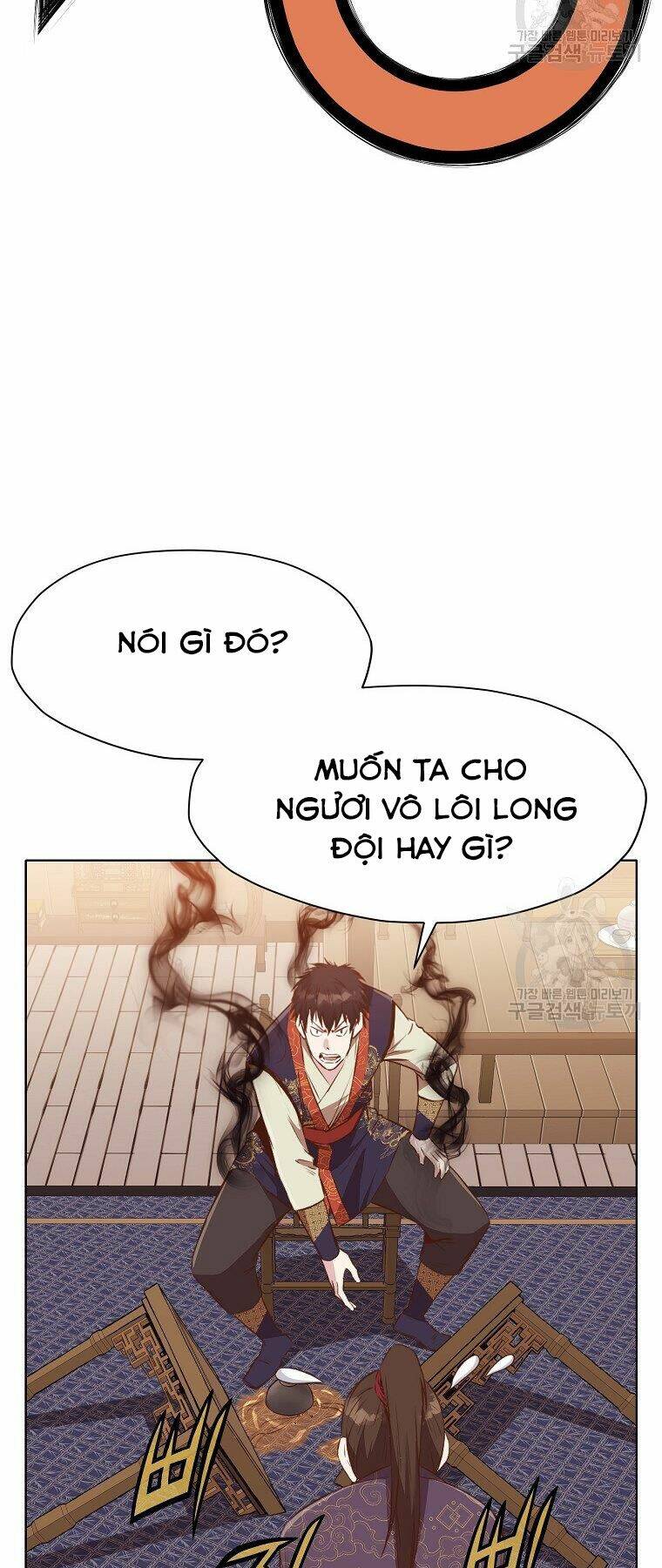 Thiên Võ Chiến Thần: Chapter 50