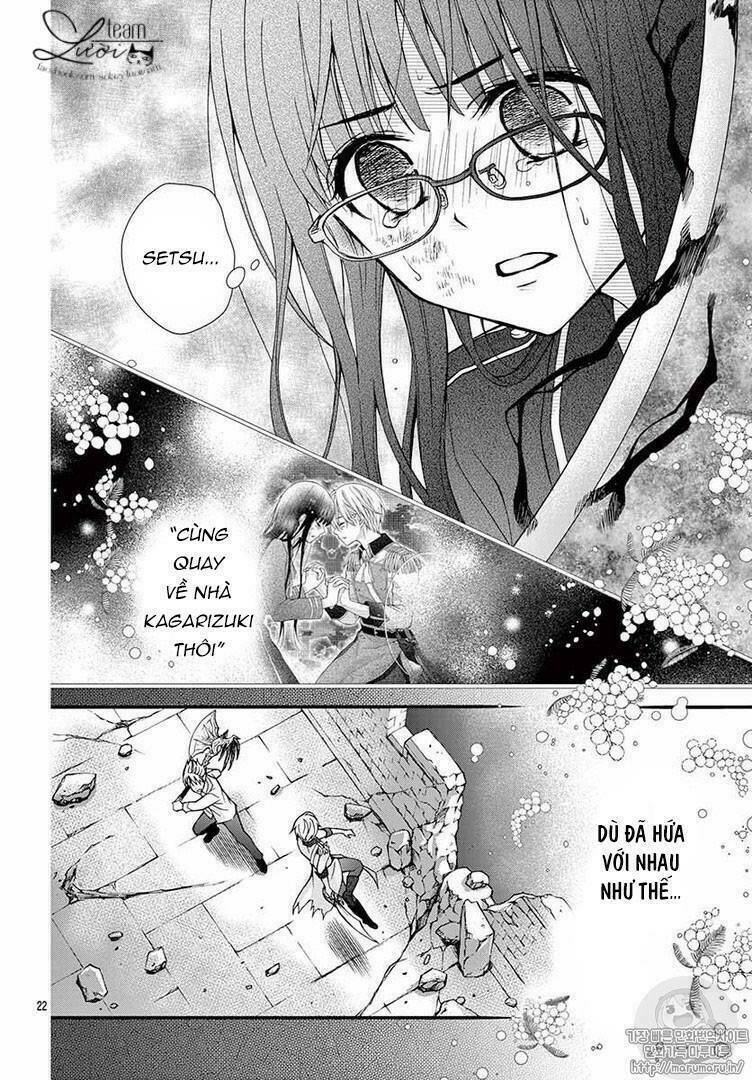 Máu Của Cậu Chỉ Thuộc Về Mình Tớ...: Chapter 41