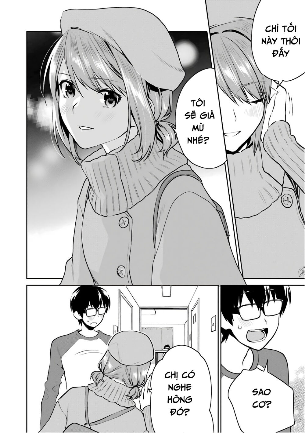 Saenai Kanojo No Sodatekata: Chapter 51