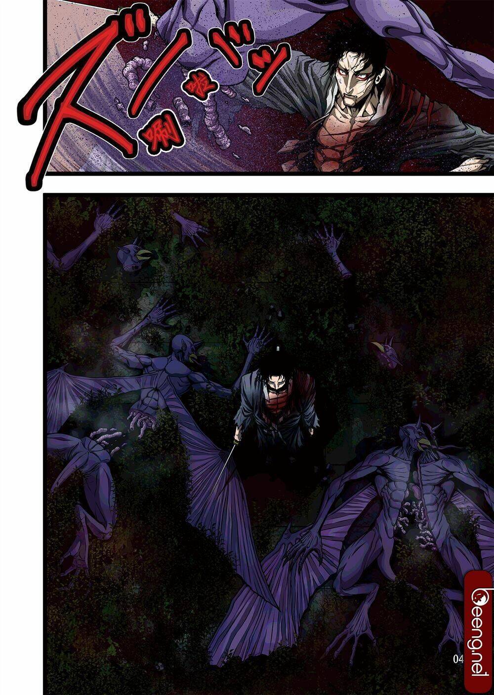 Zan Trảm: Chapter 3