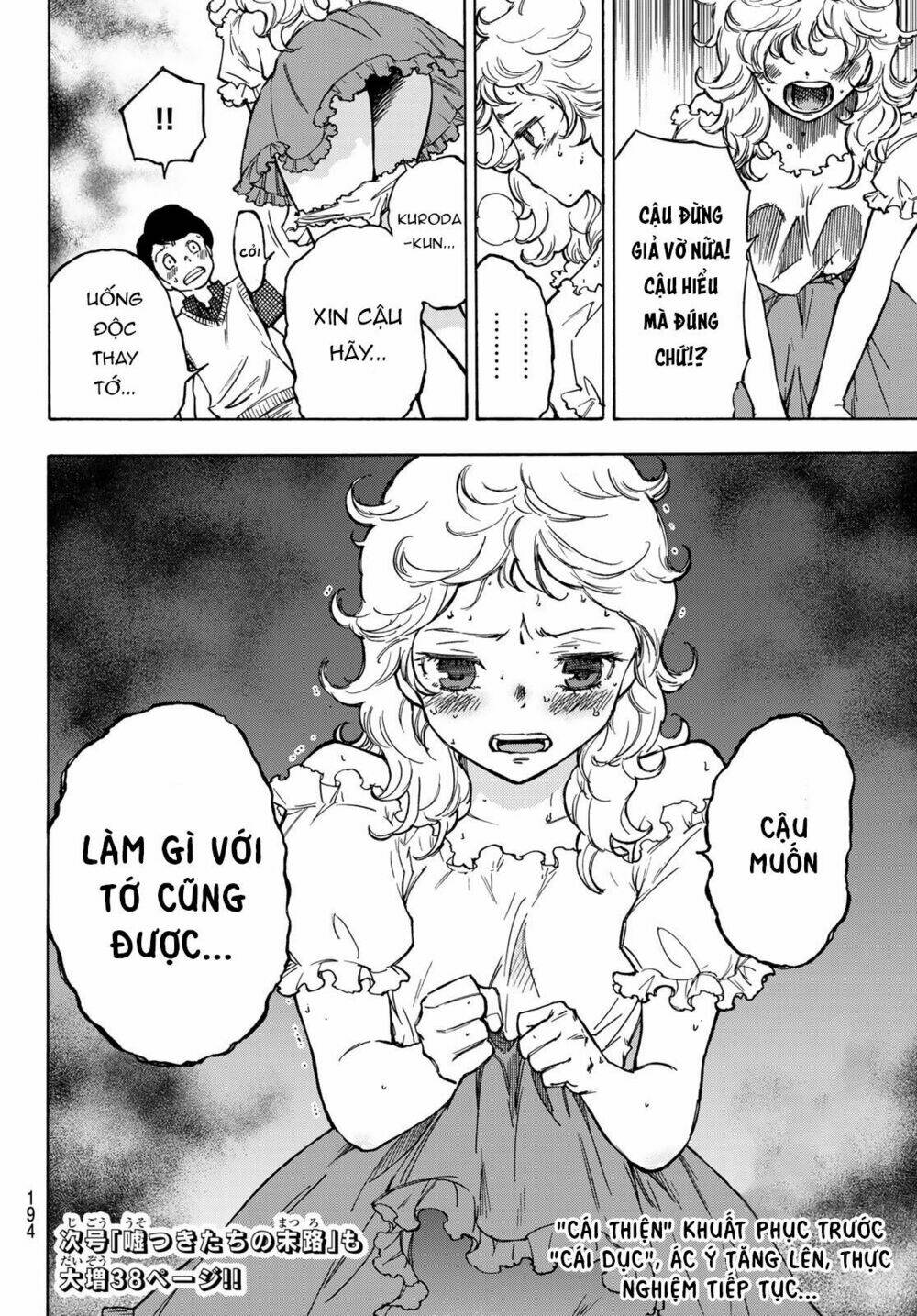 Beyond Good And Evil: Chapter 2