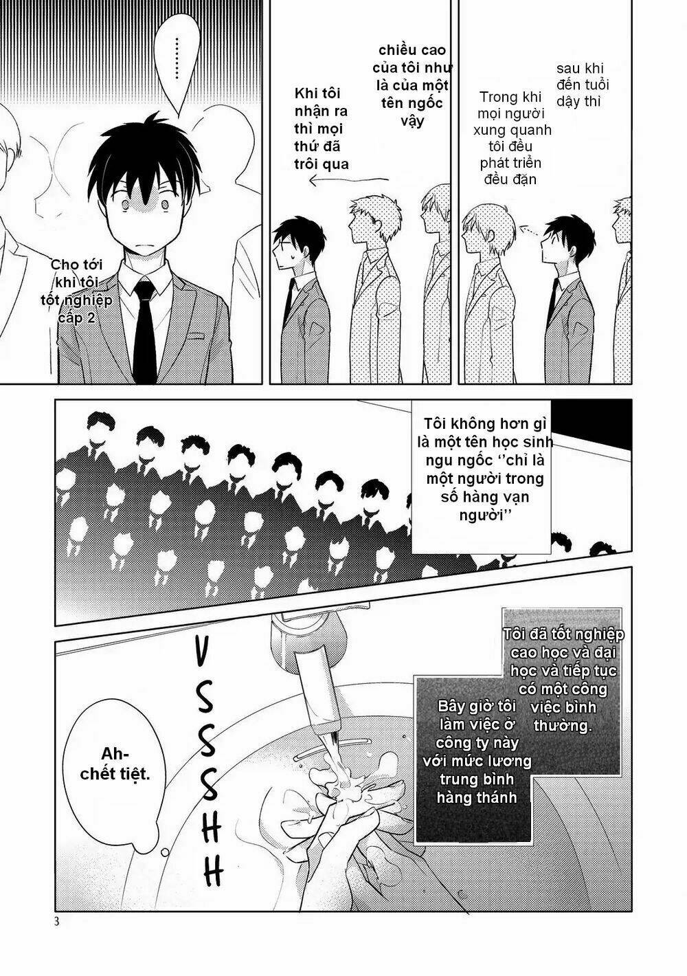Ahiru No Oujisama (Kazao): Chapter 1