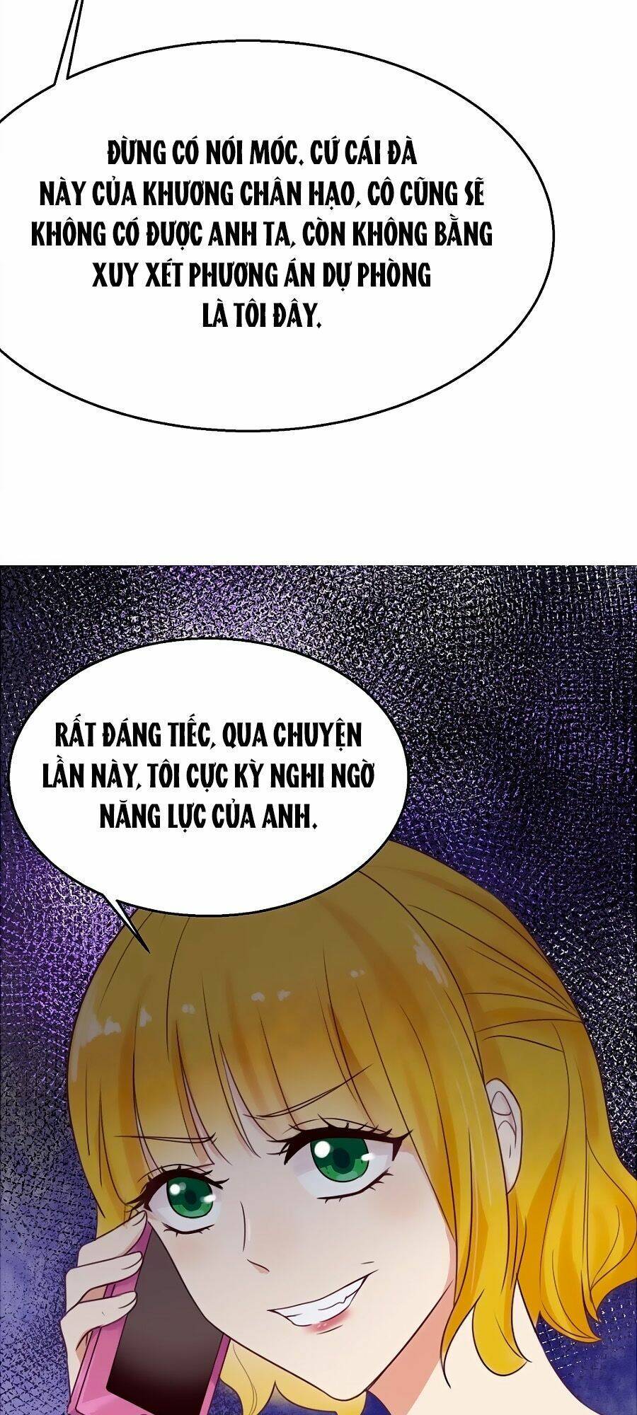 Tiền Nhậm Hữu Độc: Chapter 17