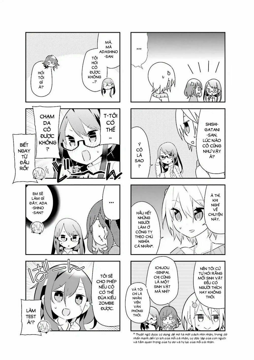 Adashino-San Wa Sude Ni Shinderu: Chapter 5