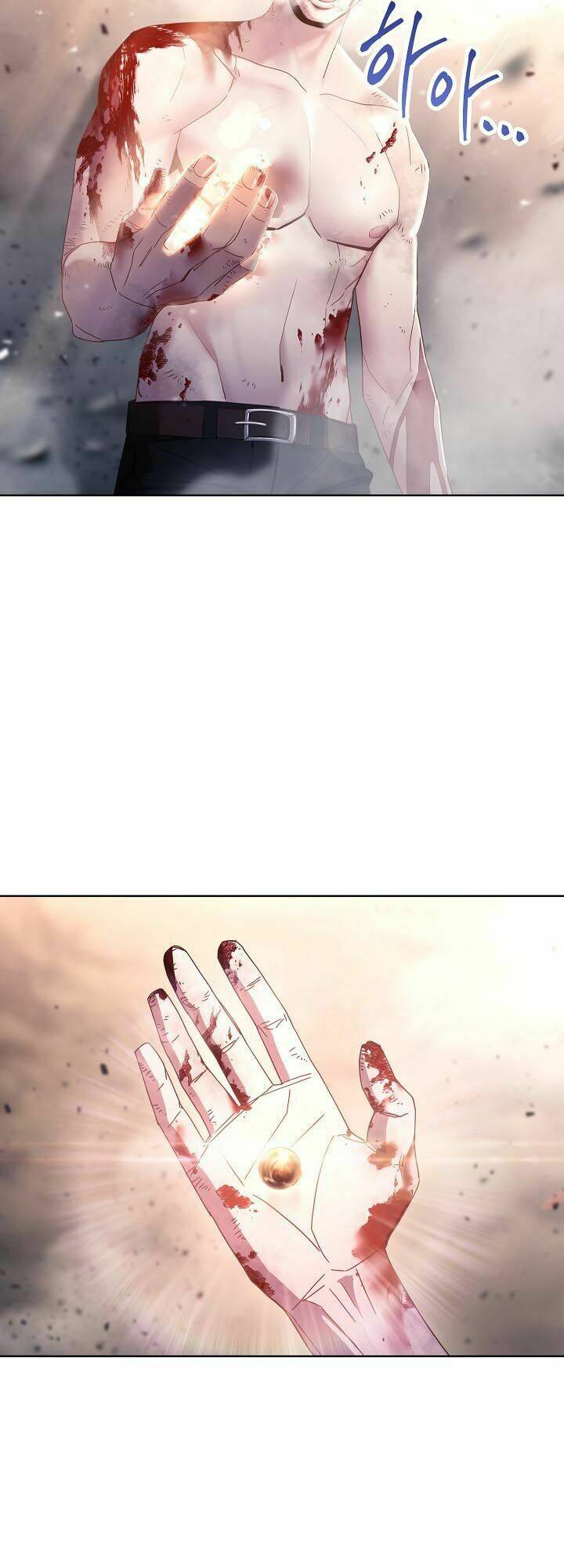 Tồn Tại: Chapter 1