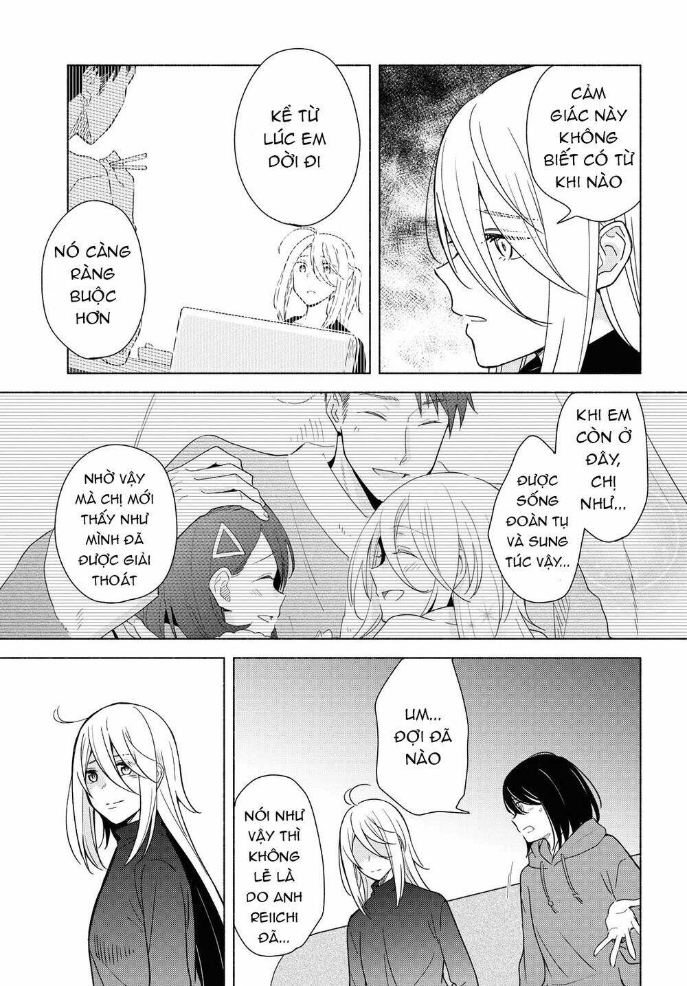 This Love That Won Reach: Chapter 32