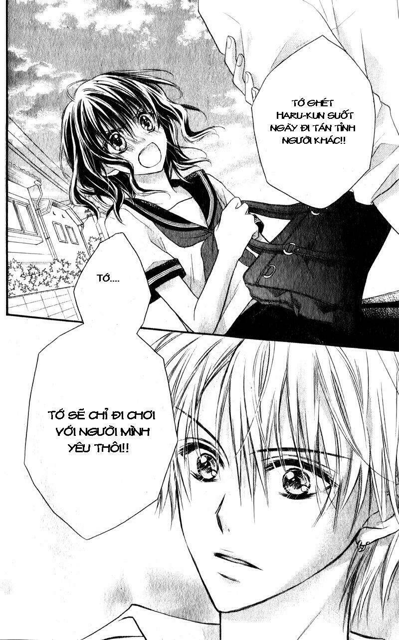 Bride - Junai Honey: Chapter 1