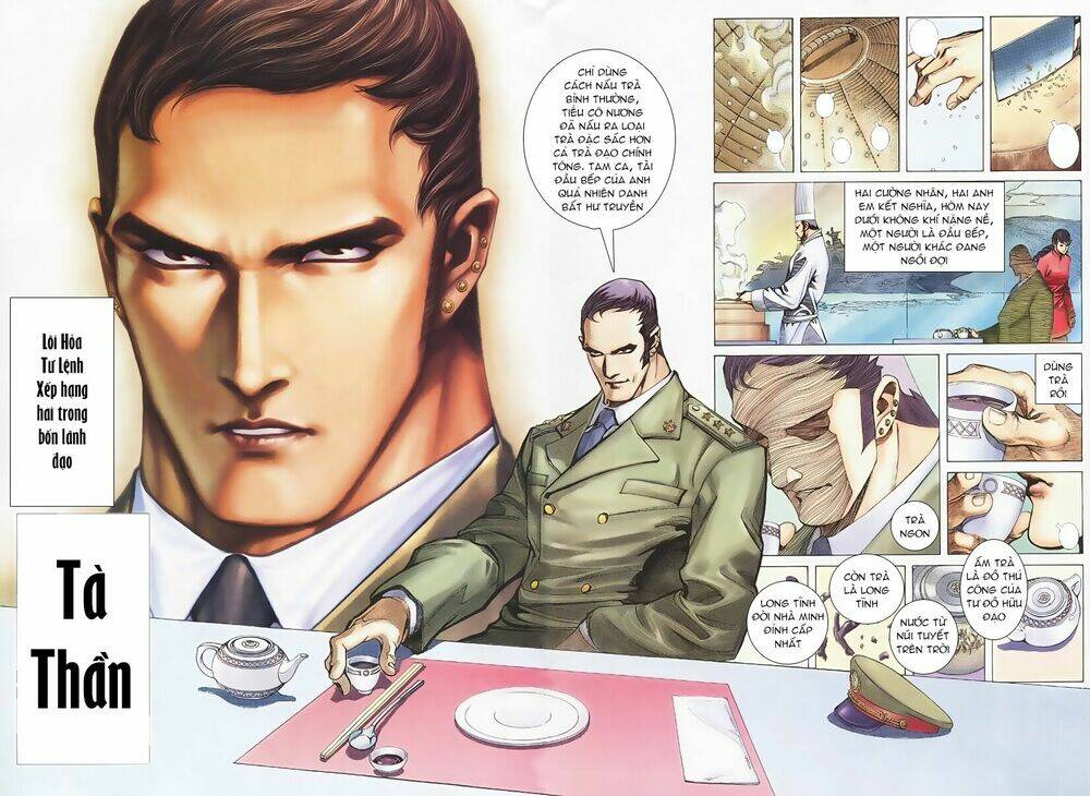 Xích Trụ Phạn Đường: Chapter 1.2