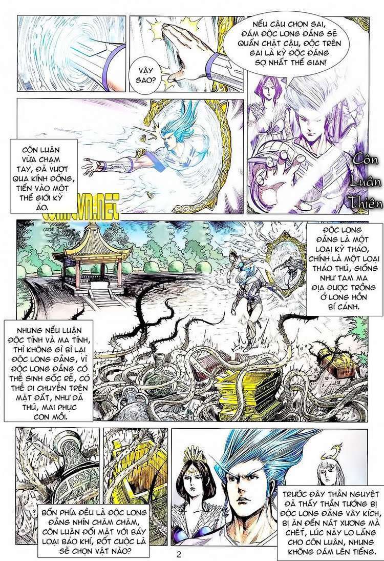 Xuân Thu Chiến Hùng: Chapter 82