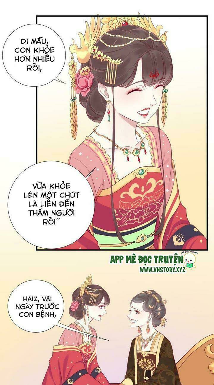 Hoàng Hậu Bận Lắm: Chapter 12