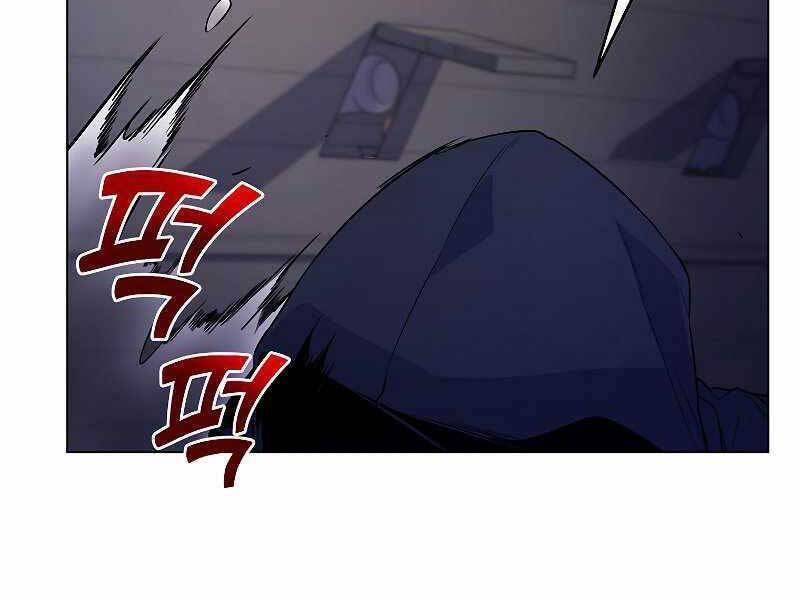 Bạo Chúa Cường Hoành: Chapter 25