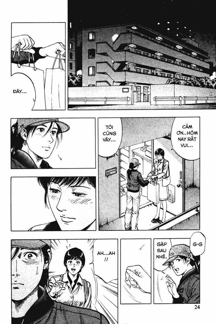 Family Compo: Chapter 71