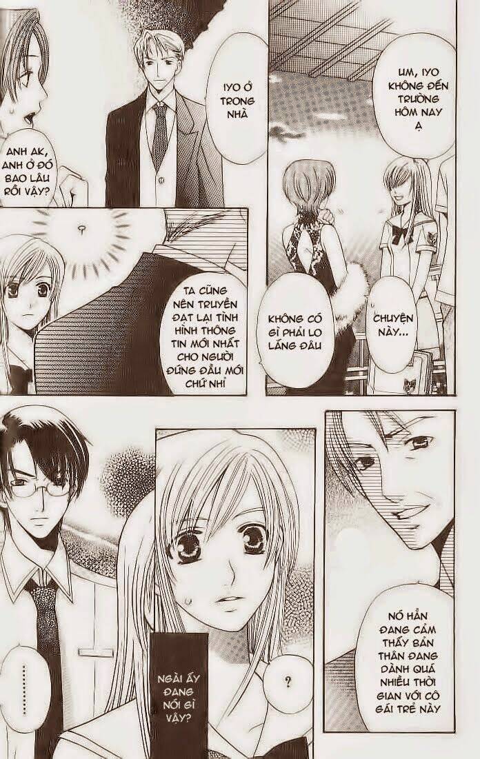 Vị Nữ Thần Cuối Cùng - Ultimate Venus: Chapter 5