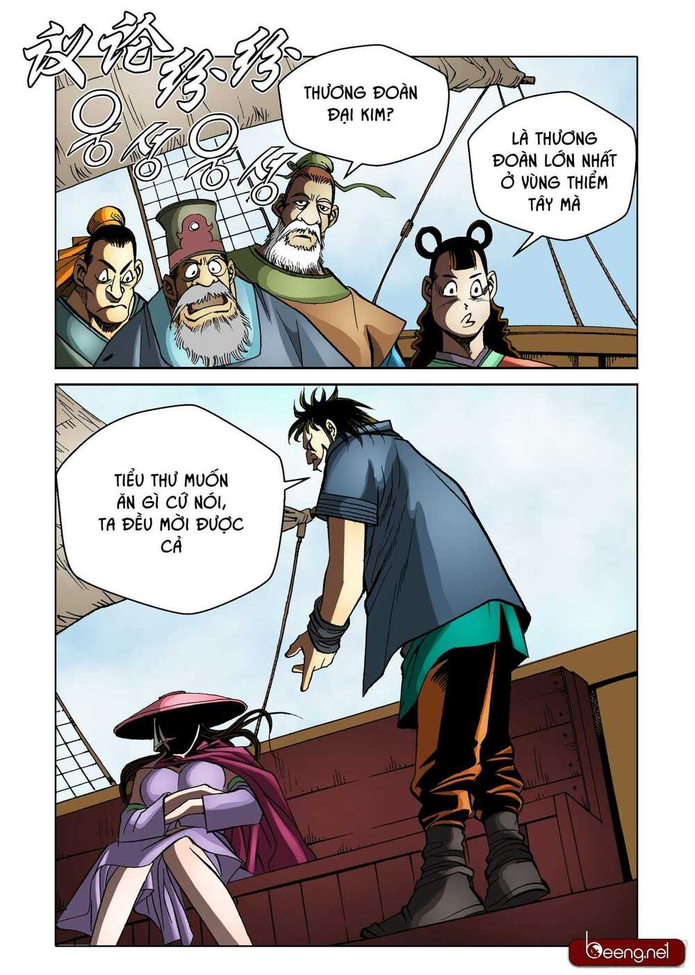 Nhật Tà Nguyệt Ma: Chapter 160