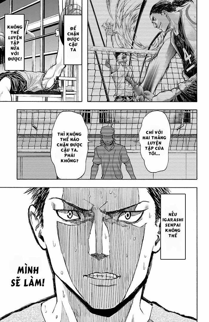 Harigane Service: Chapter 35