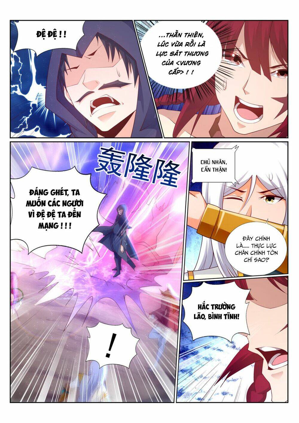 Linh Võ Đế Tôn: Chapter 213