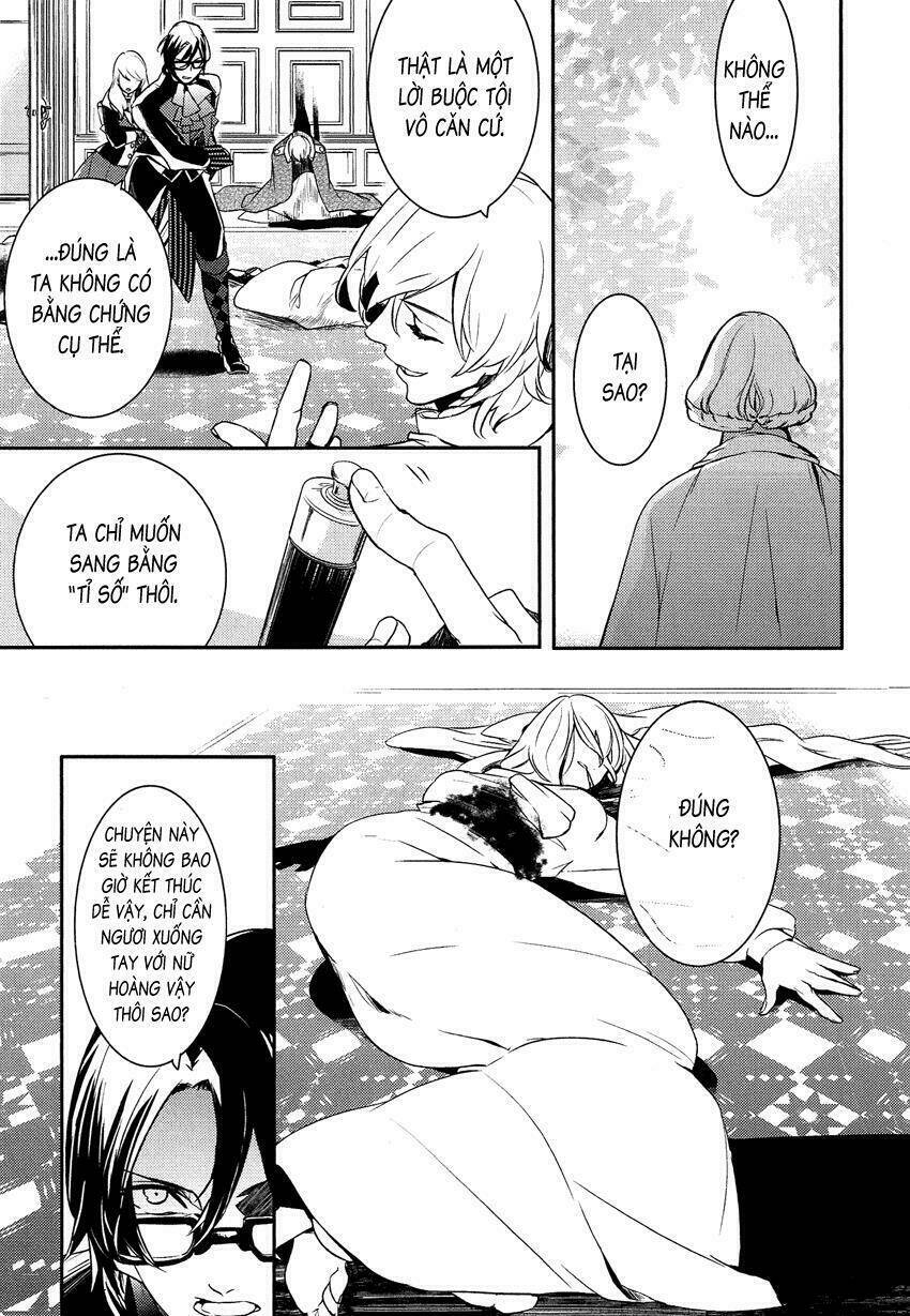 Shounen Oujo: Chapter 11