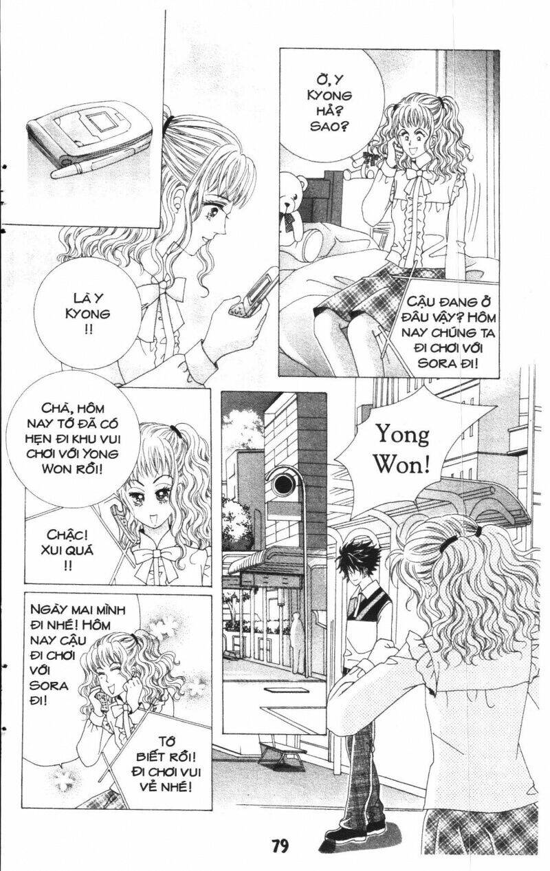 Say Say Say: Chapter 5