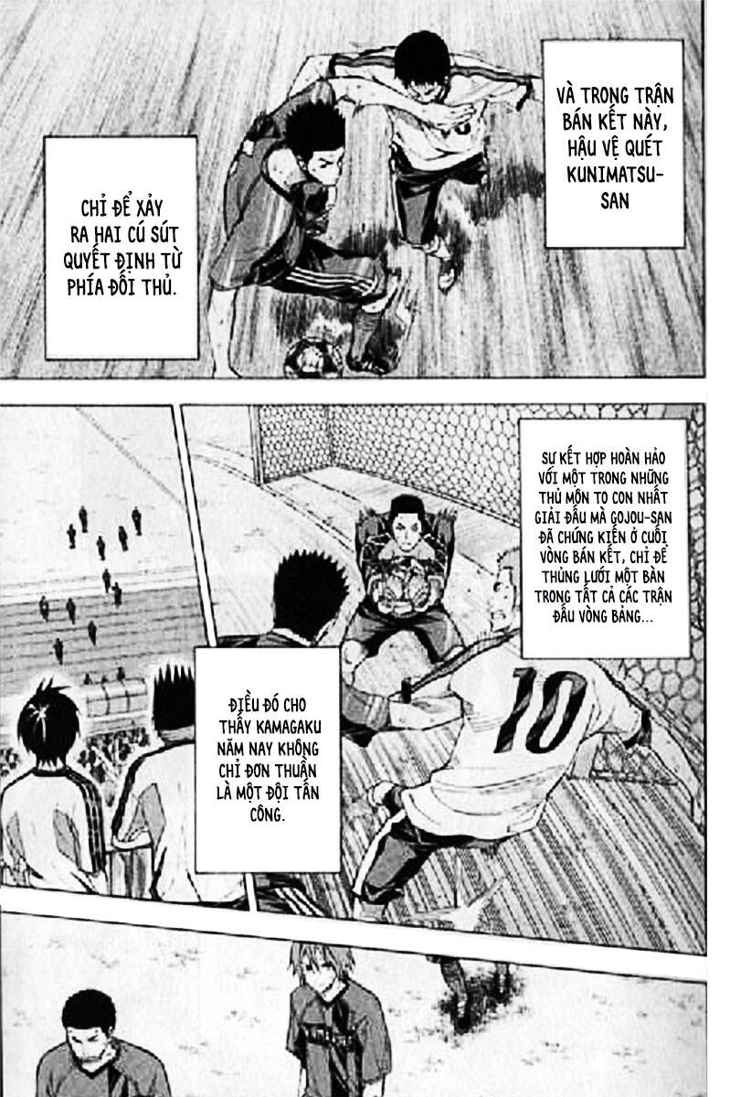 Area No Kishi: Chapter 163