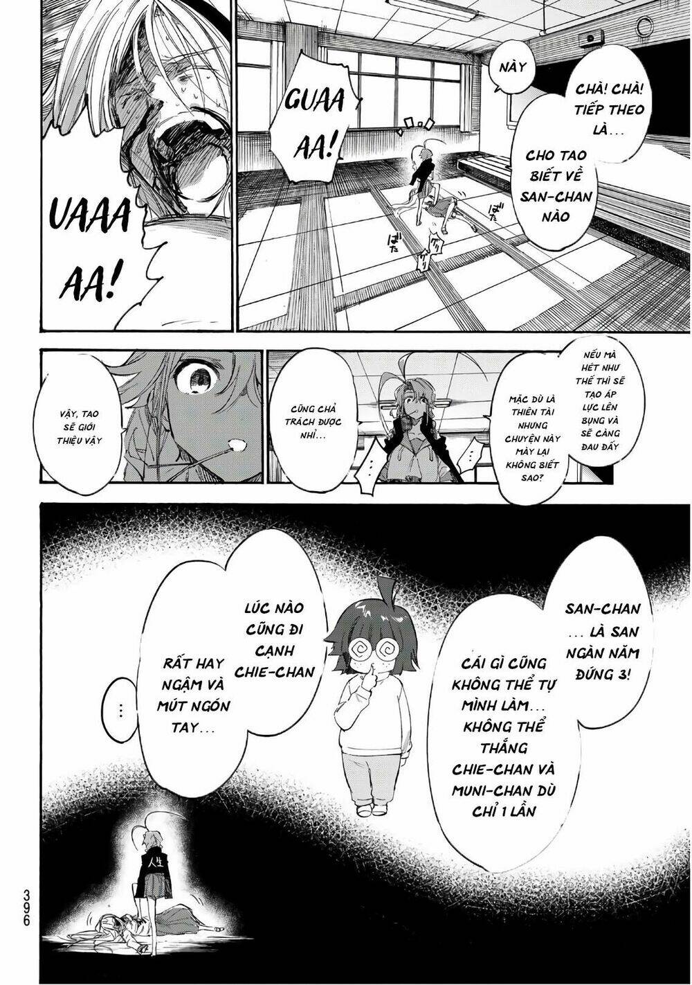 Shichiha Gojuroku: Chapter 16