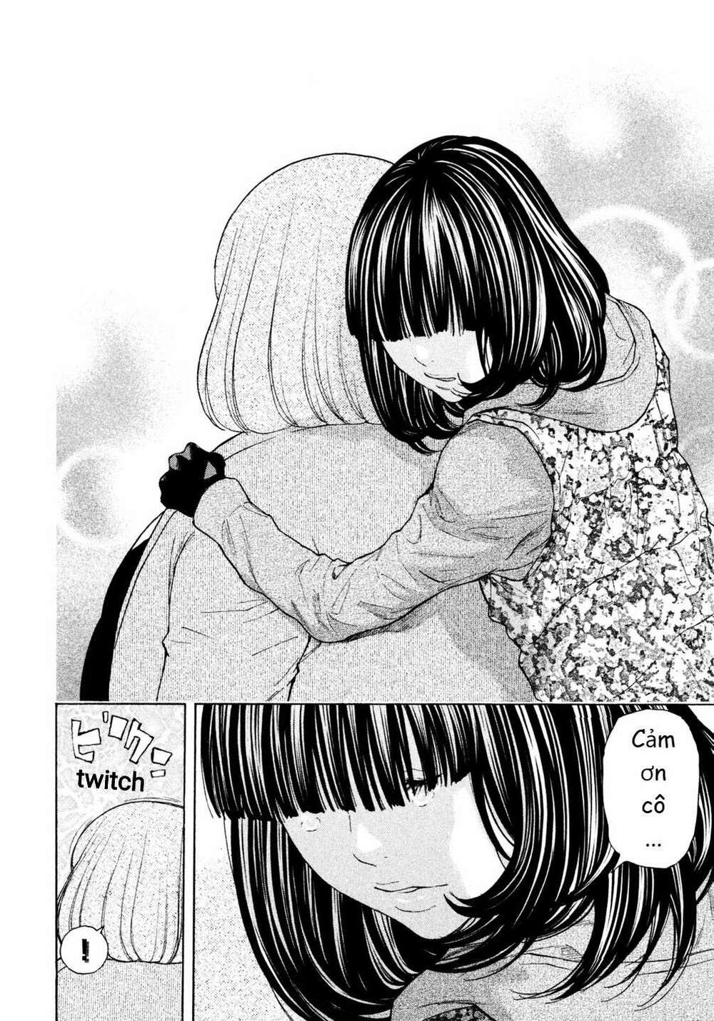 Debusen: Chapter 13