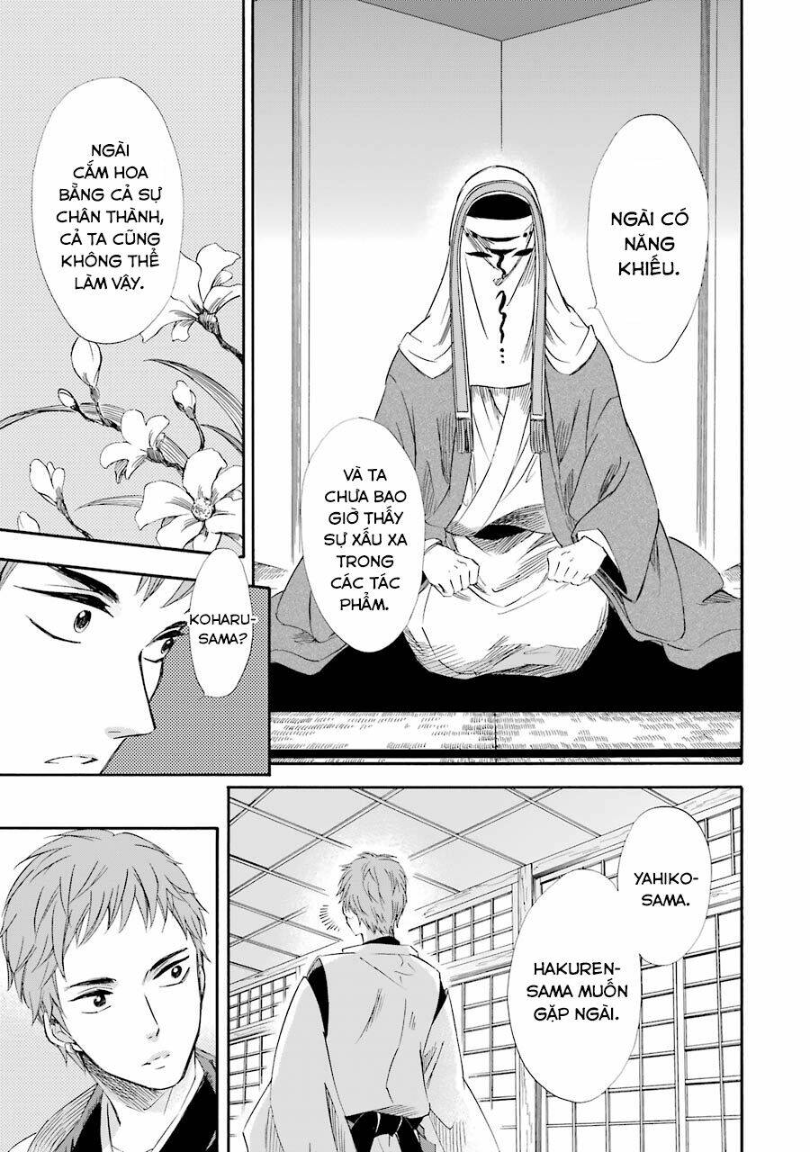 Vị Thần Ma Cà Rồng: Chapter 19