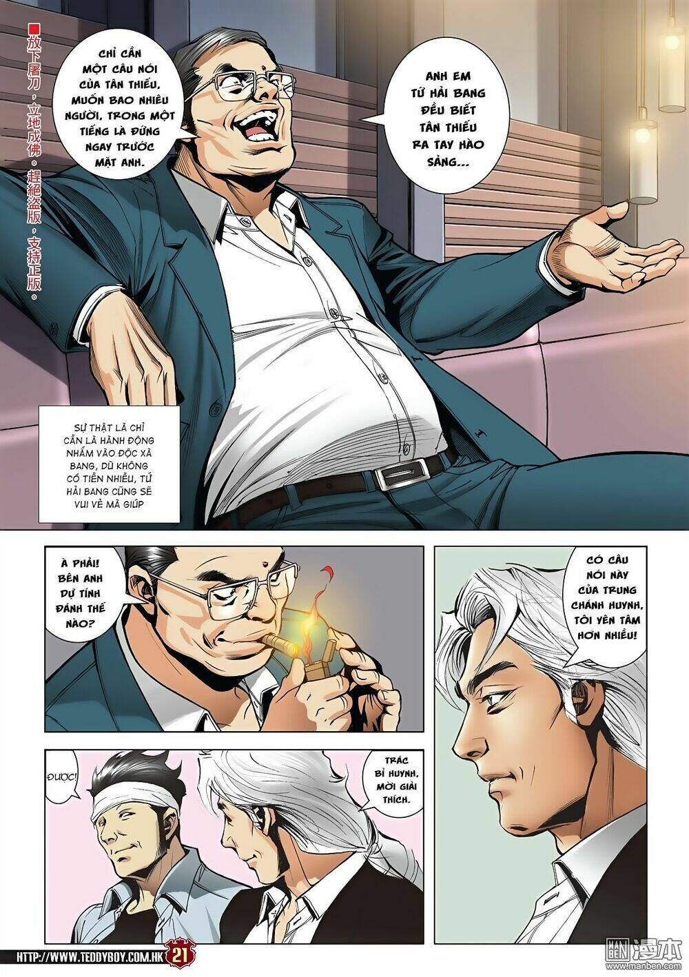 Người Trong Giang Hồ: Chapter 2045