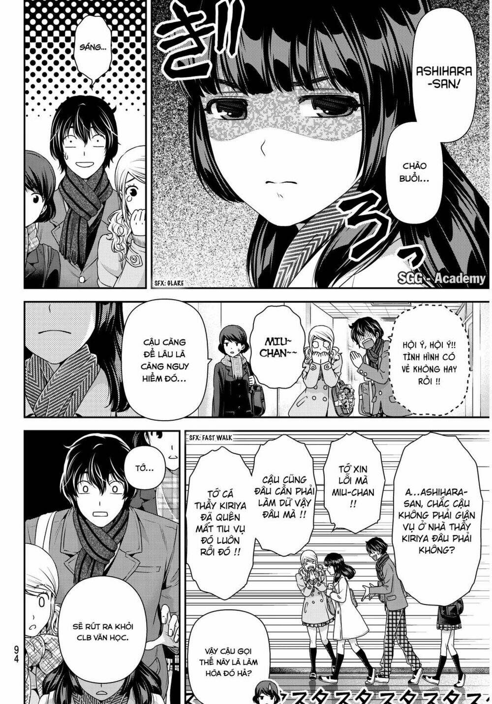 Bạn Gái Chung Nhà: Chapter 68