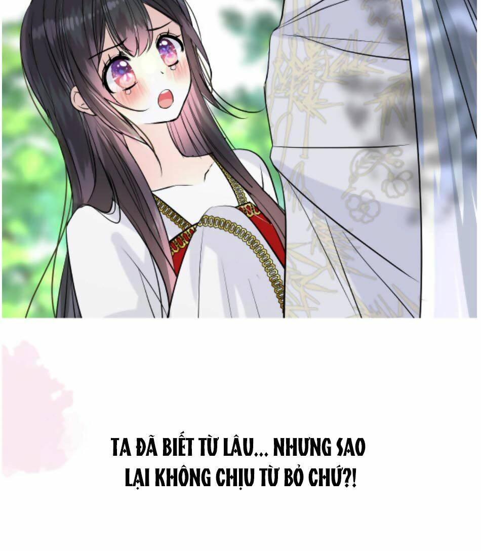 Sao Lại Là Yêu?: Chapter 33