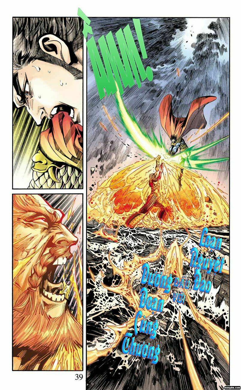 Thiên Tử Truyền Kỳ 6 - Hồng Vũ Đại Đế: Chapter 21