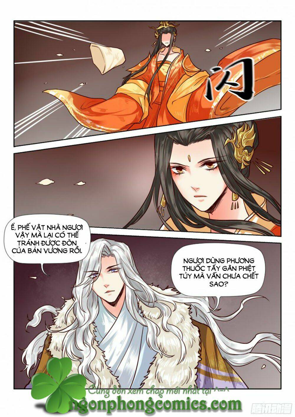 Luôn Có Yêu Quái: Chapter 66