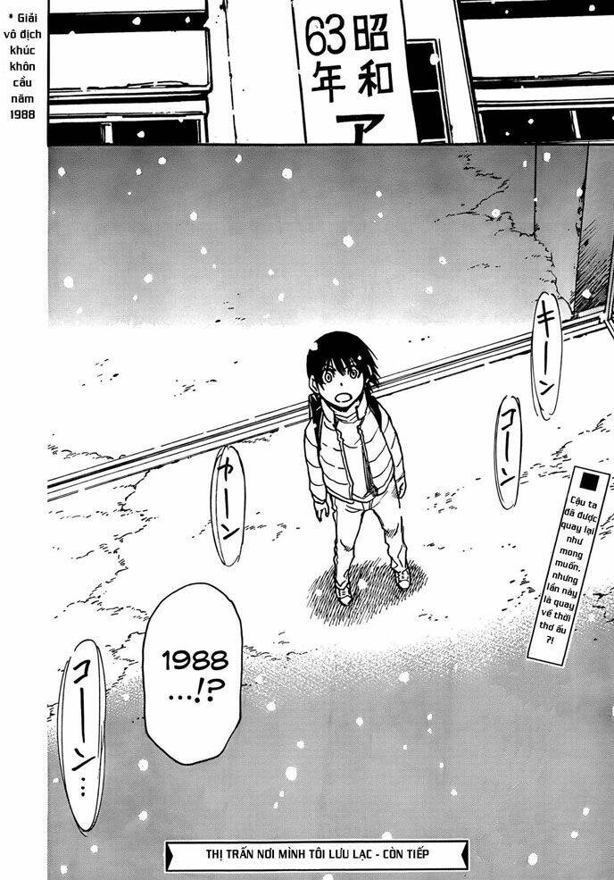 Boku Dake Ga Inai Machi: Chapter 6