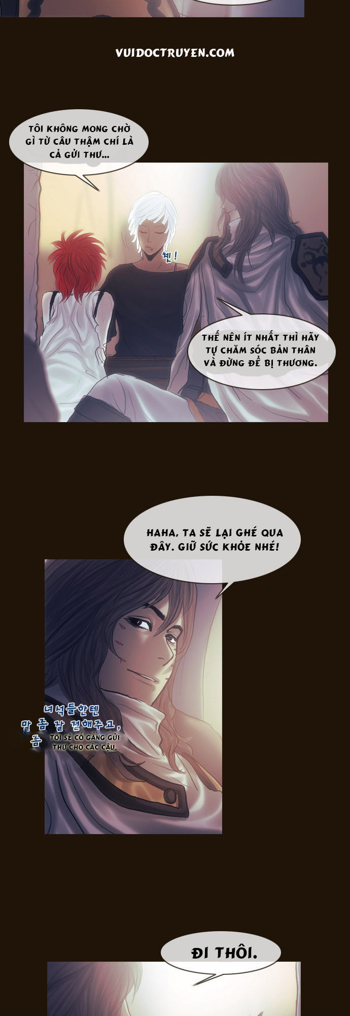 Magician: Chapter 109