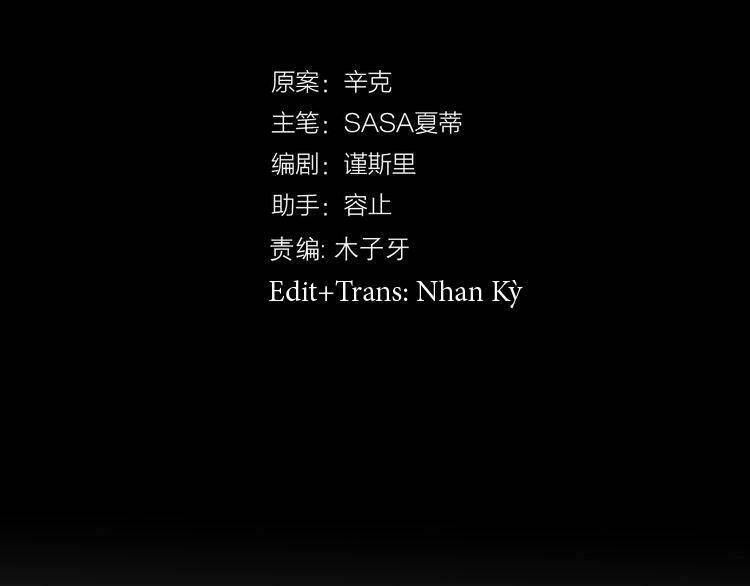 Cuộc Chiến Tình Yêu: Chapter 36