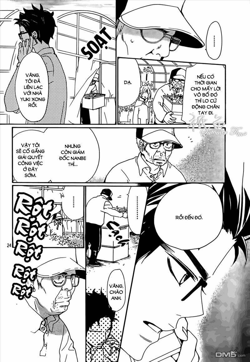 Megami No Libra: Chapter 7