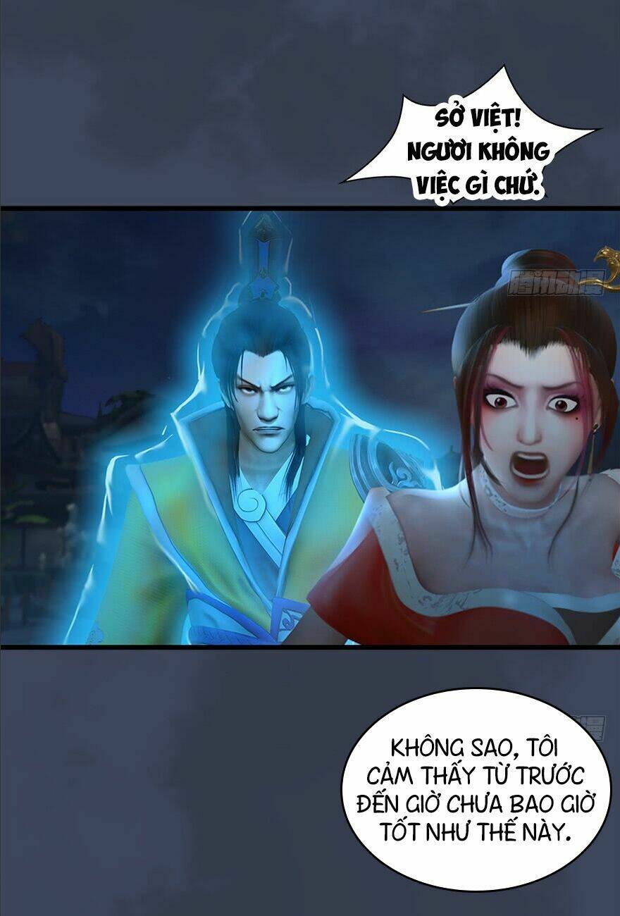 Cửu Hoang Đọa Huyền Sư: Chapter 31