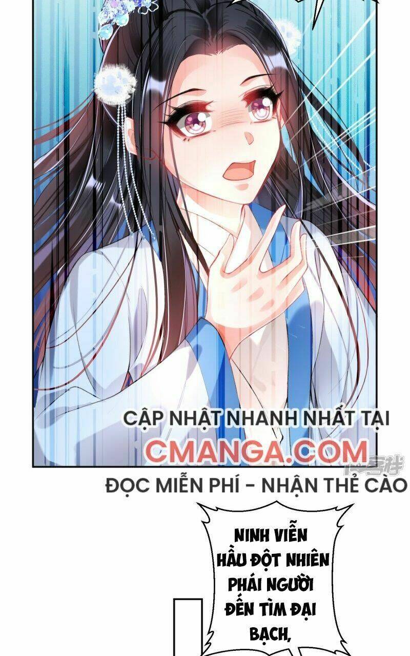 Vương Gia, Áo Lót Của Ngươi Rơi Mất Rồi: Chapter 70