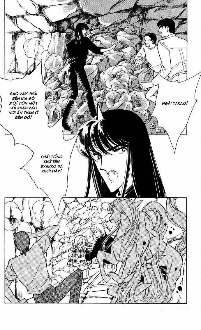 Ao No Fuuin - Blue Seal: Chapter 46.2