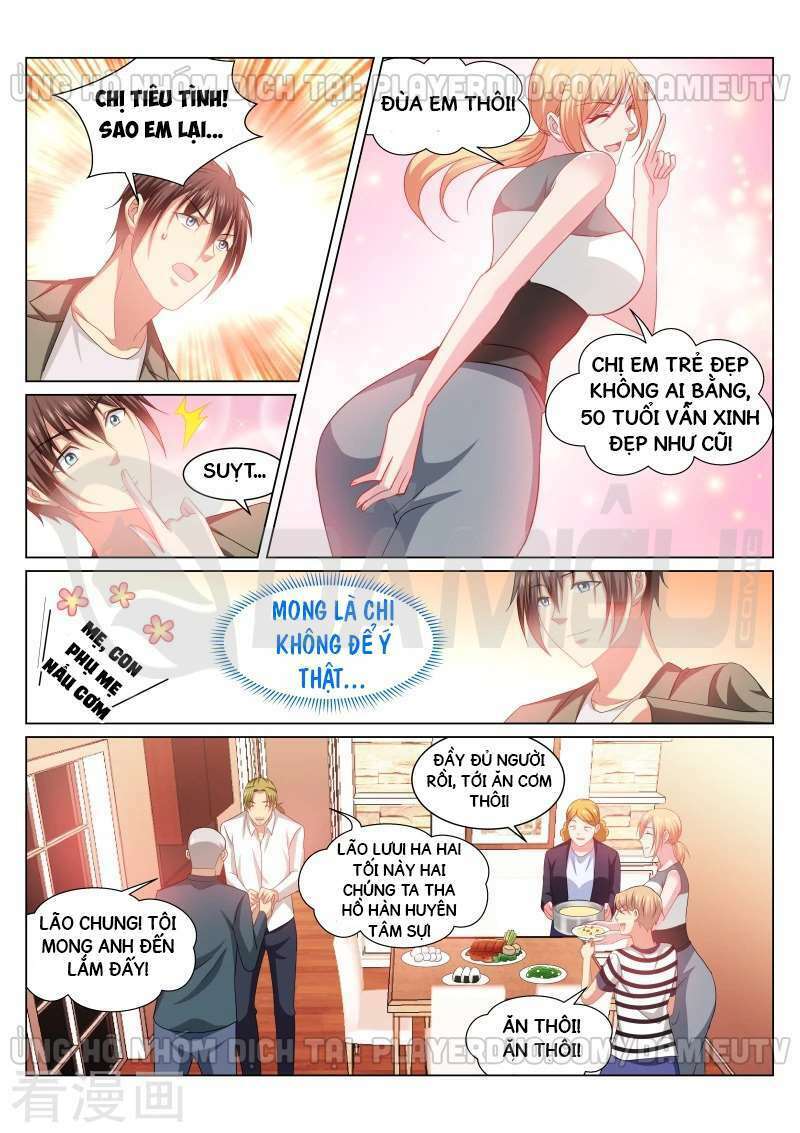 Ngận Thuần Ngận Ái Muội: Chapter 255