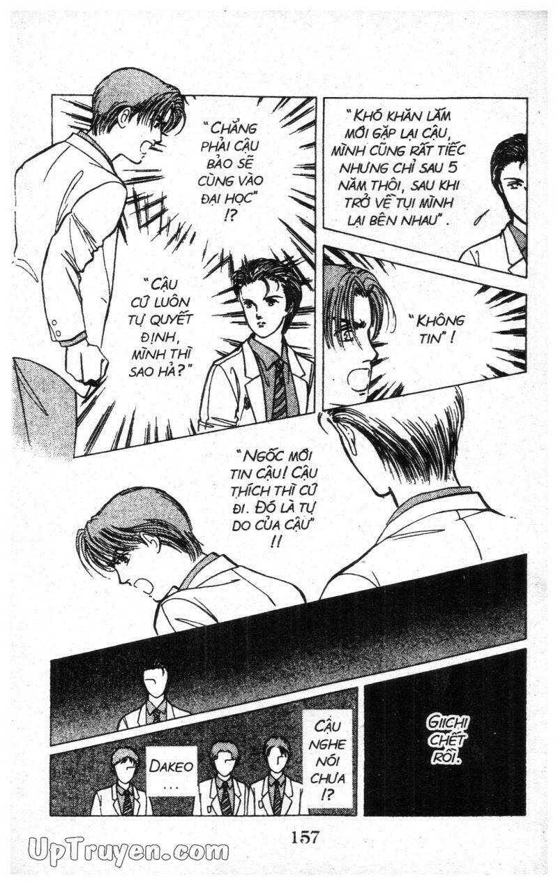 9 Banme No Musashi: Chapter 2