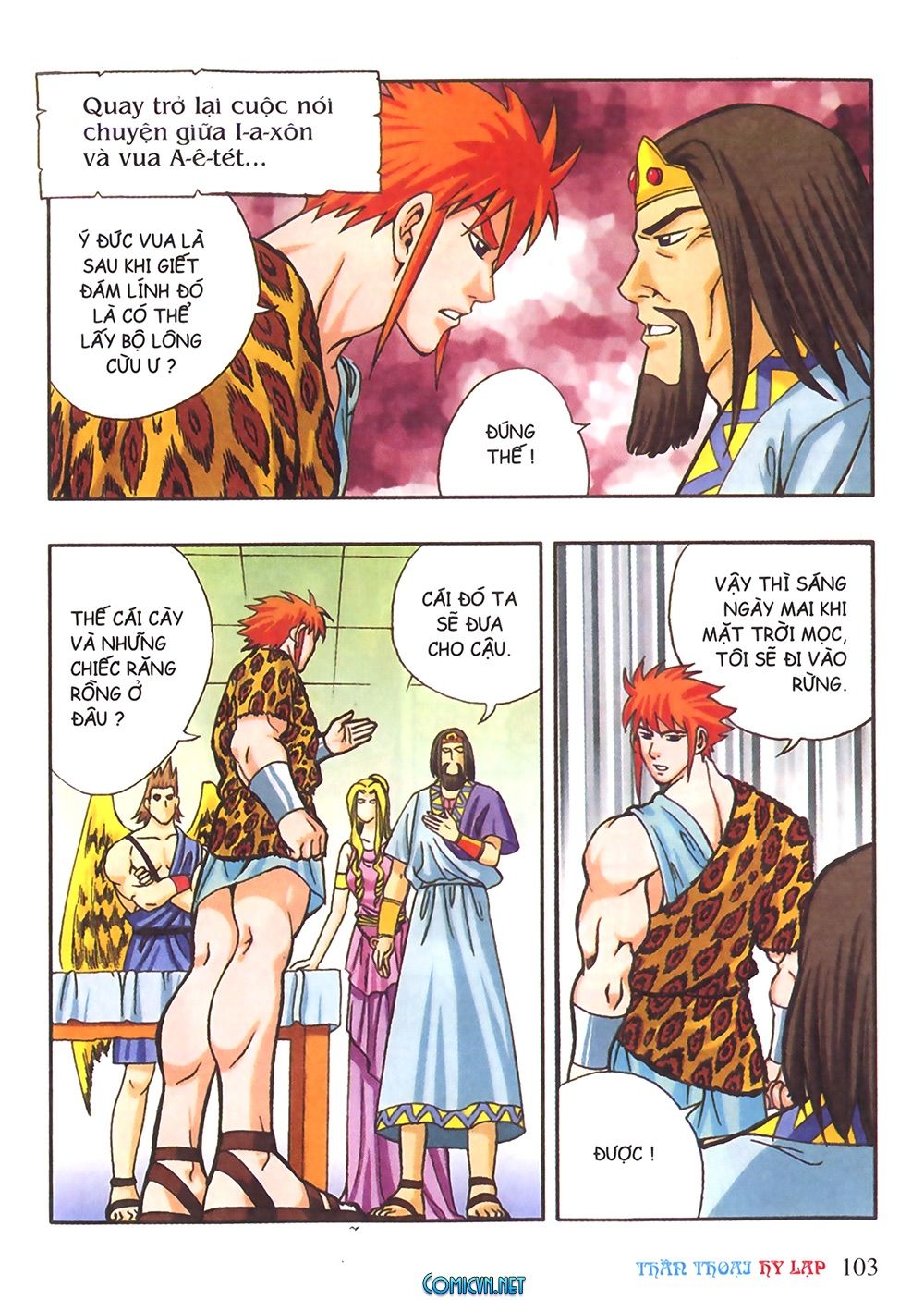 Thần Thoại Hy Lạp: Chapter 25