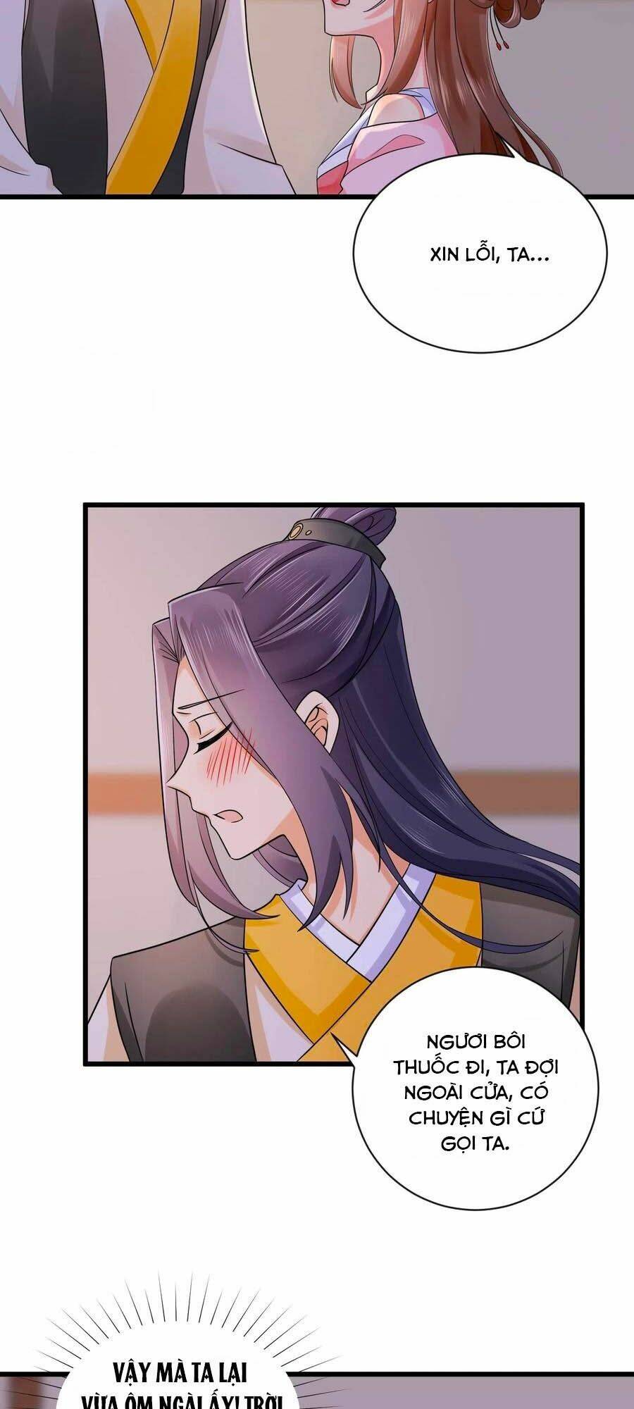 Hãn Phi Đương Gia: Lãnh Vương Xin Tự Trọng: Chapter 41