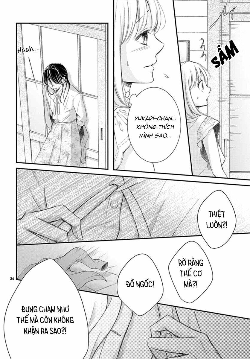 Yoru No Yomeiri: Chapter 8