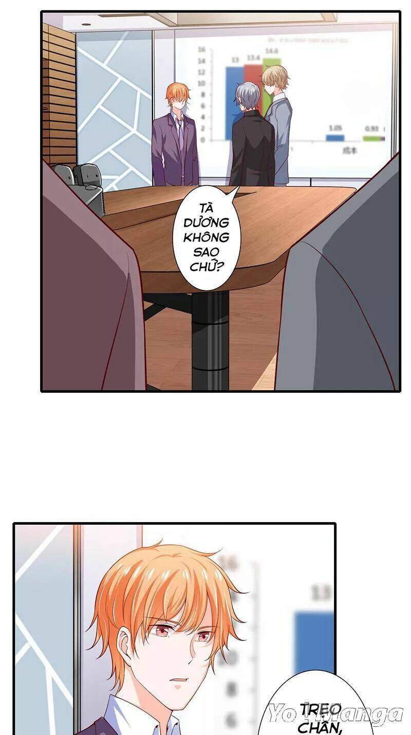 Thiểm Hôn Kinh Ái: Chapter 37