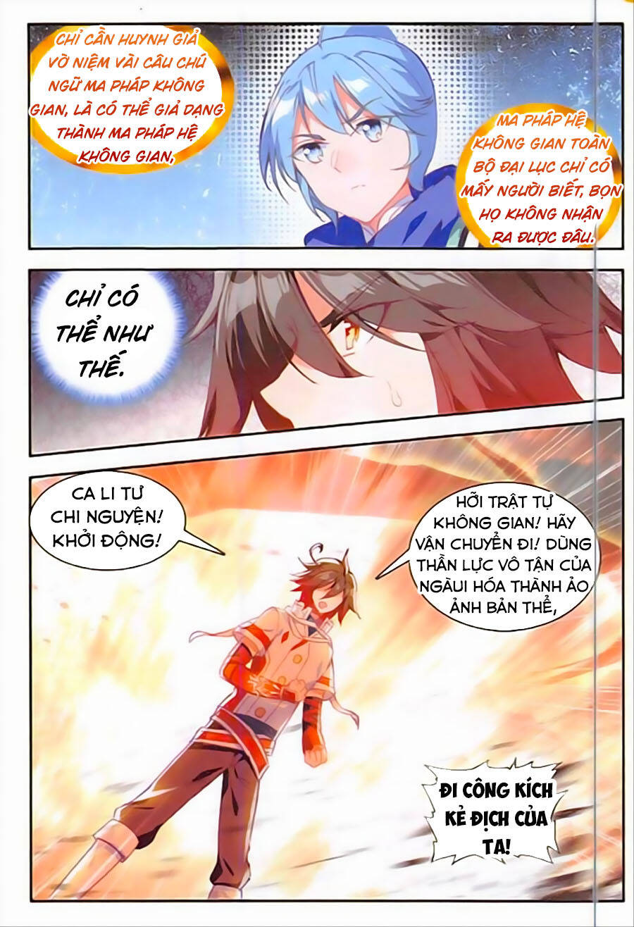 Thiện Lương Tử Thần: Chapter 95