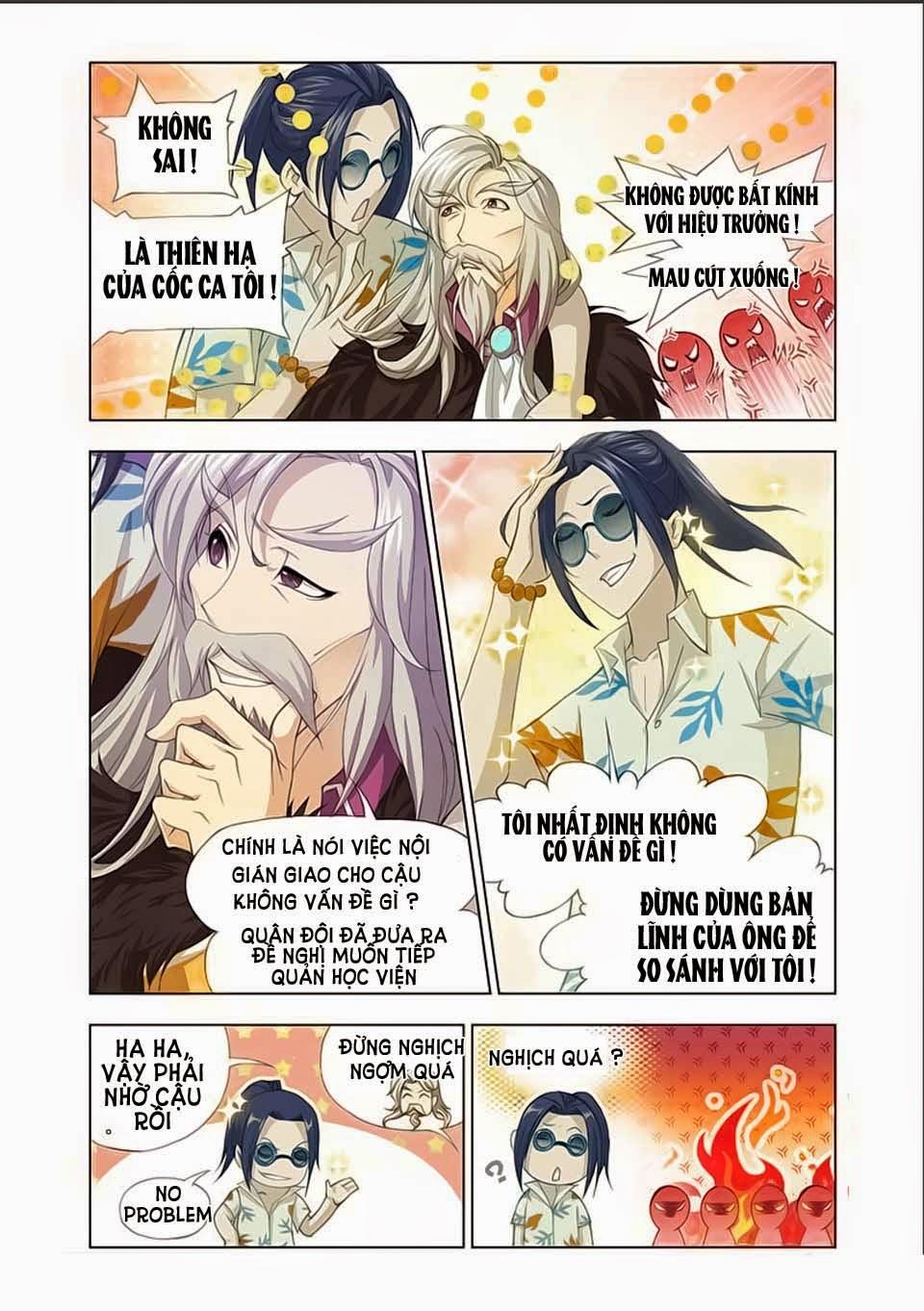 Cuồng Thần: Chapter 15.5