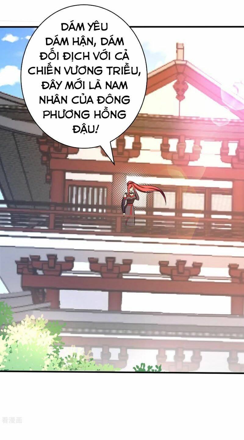 Yêu Giả Vi Vương: Chapter 168