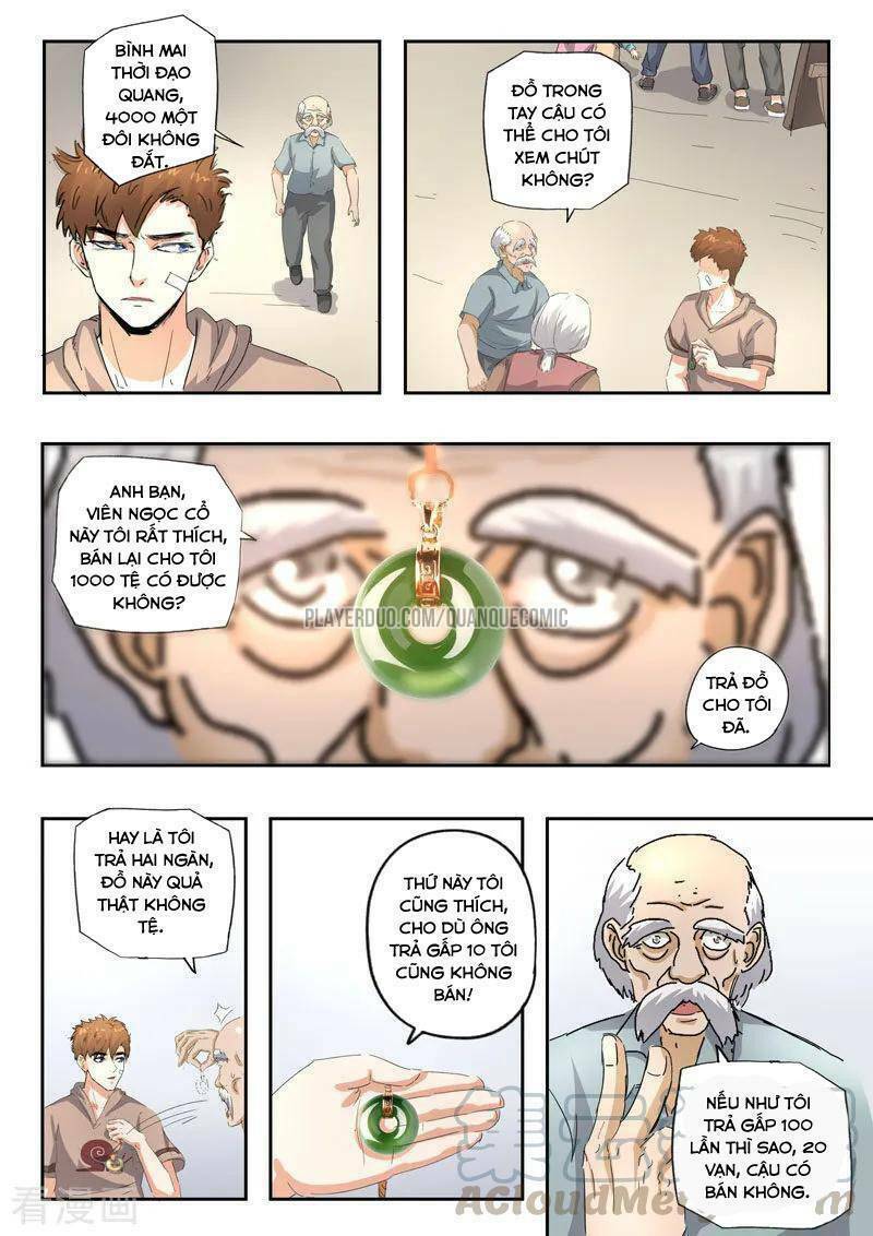 Thấu Thị Chi Nhãn: Chapter 253